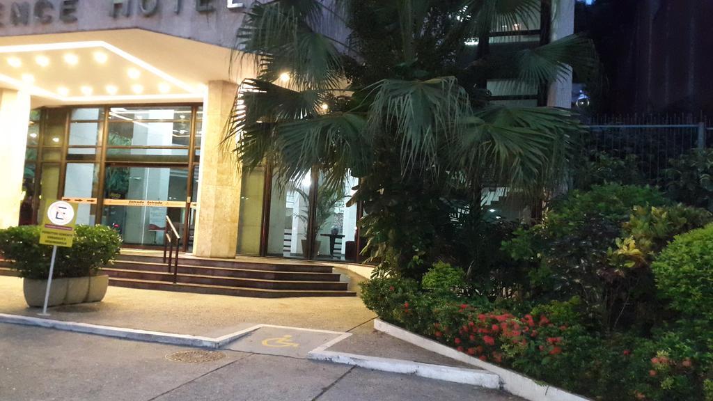 Alto Estilo Leme Copacabana Apartamento
