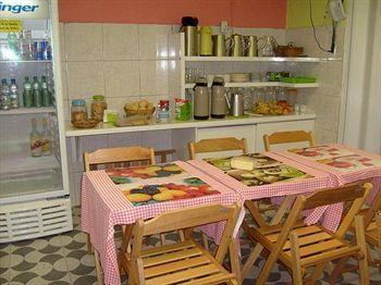 Hostel Flamengo *