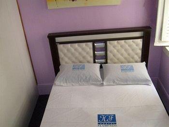 Hostel Flamengo *