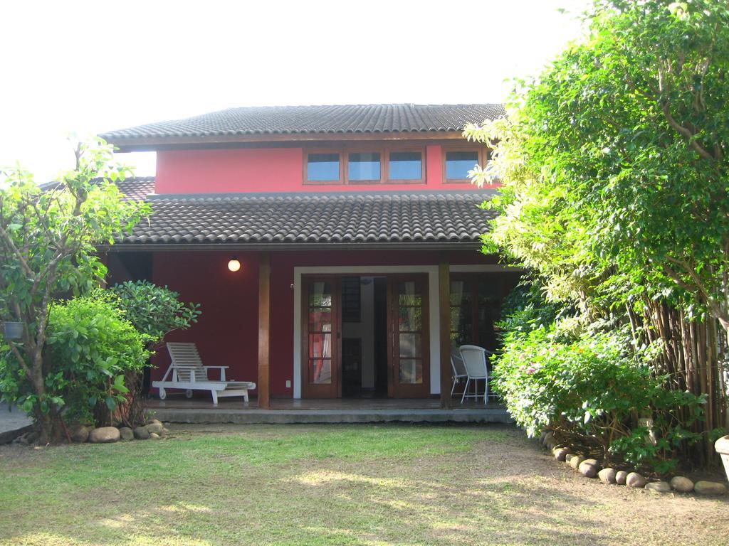 Casa Do Sergio Rio de Janeiro