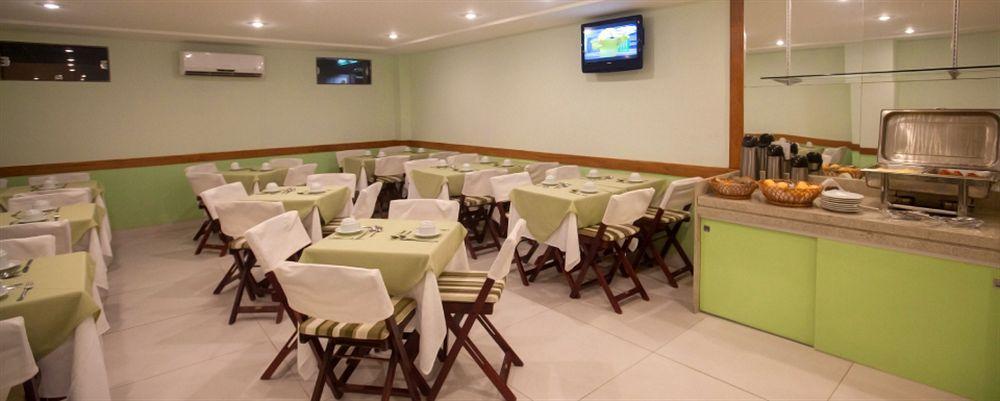 Hotel Reggia