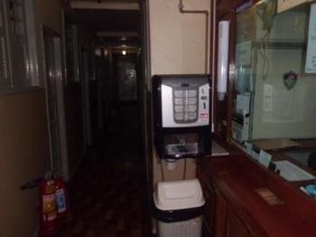 Ledo Hostel