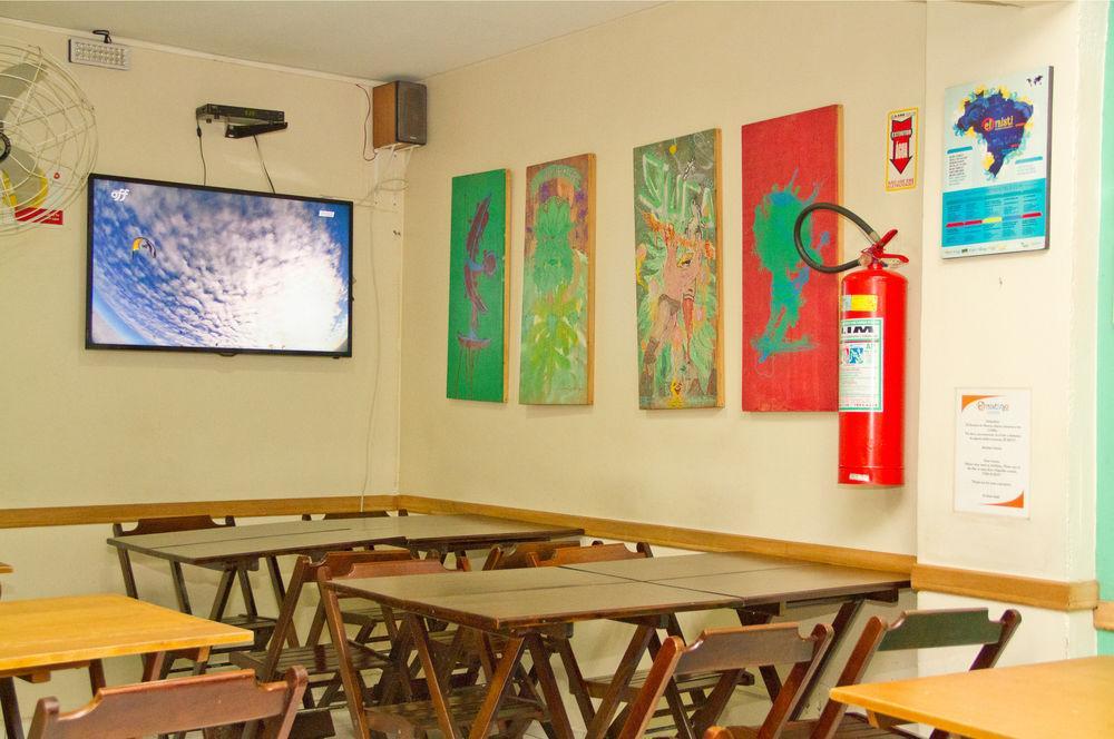 El Misti Rio Copacabana Albergue