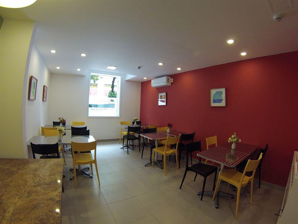 Guest house Leblon 3*