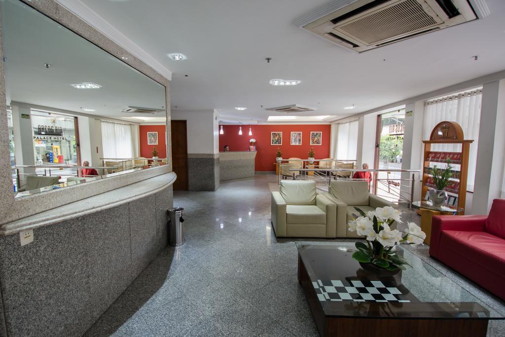 Hotel Arcos Rio Palace 4*
