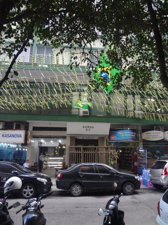 Da Marlene Rio de Janeiro