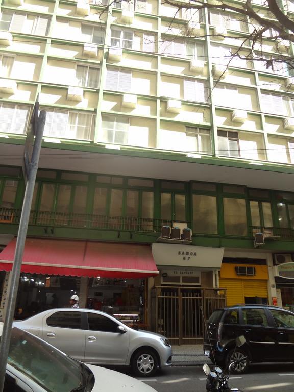 Da Marlene Rio de Janeiro