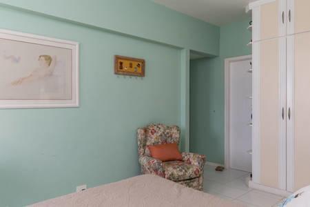 Delicioso Com Linda Vista Apartment *