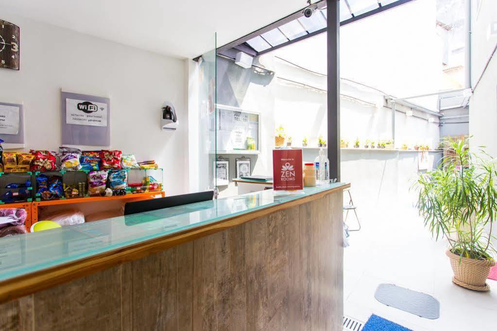 Zen Mena Barreto 3* Rio de Janeiro
