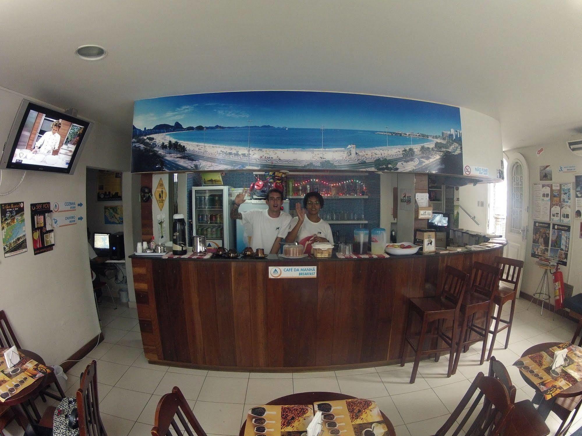 Rio Rockers Albergue *
