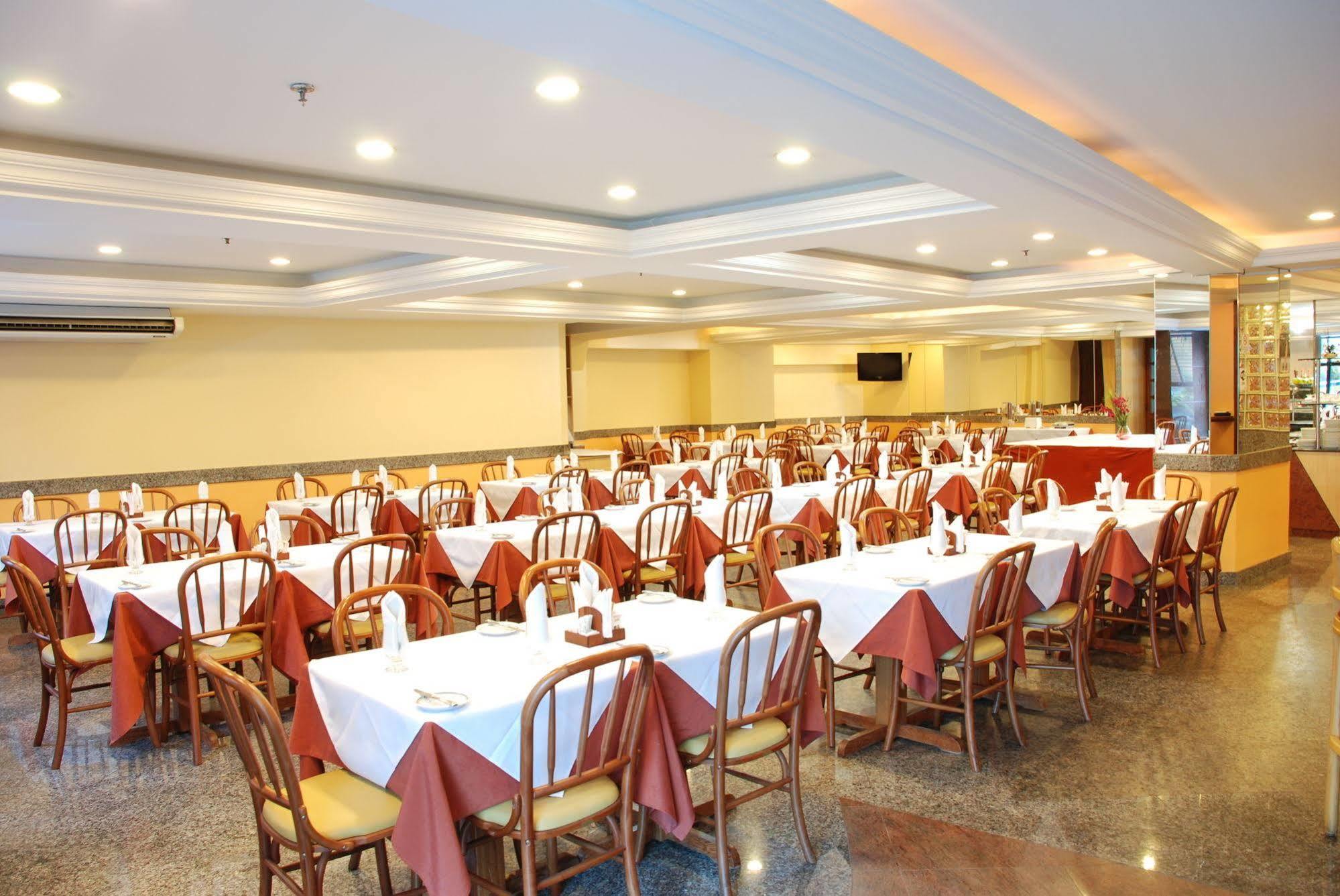 Metropole Rio Hotel 3*