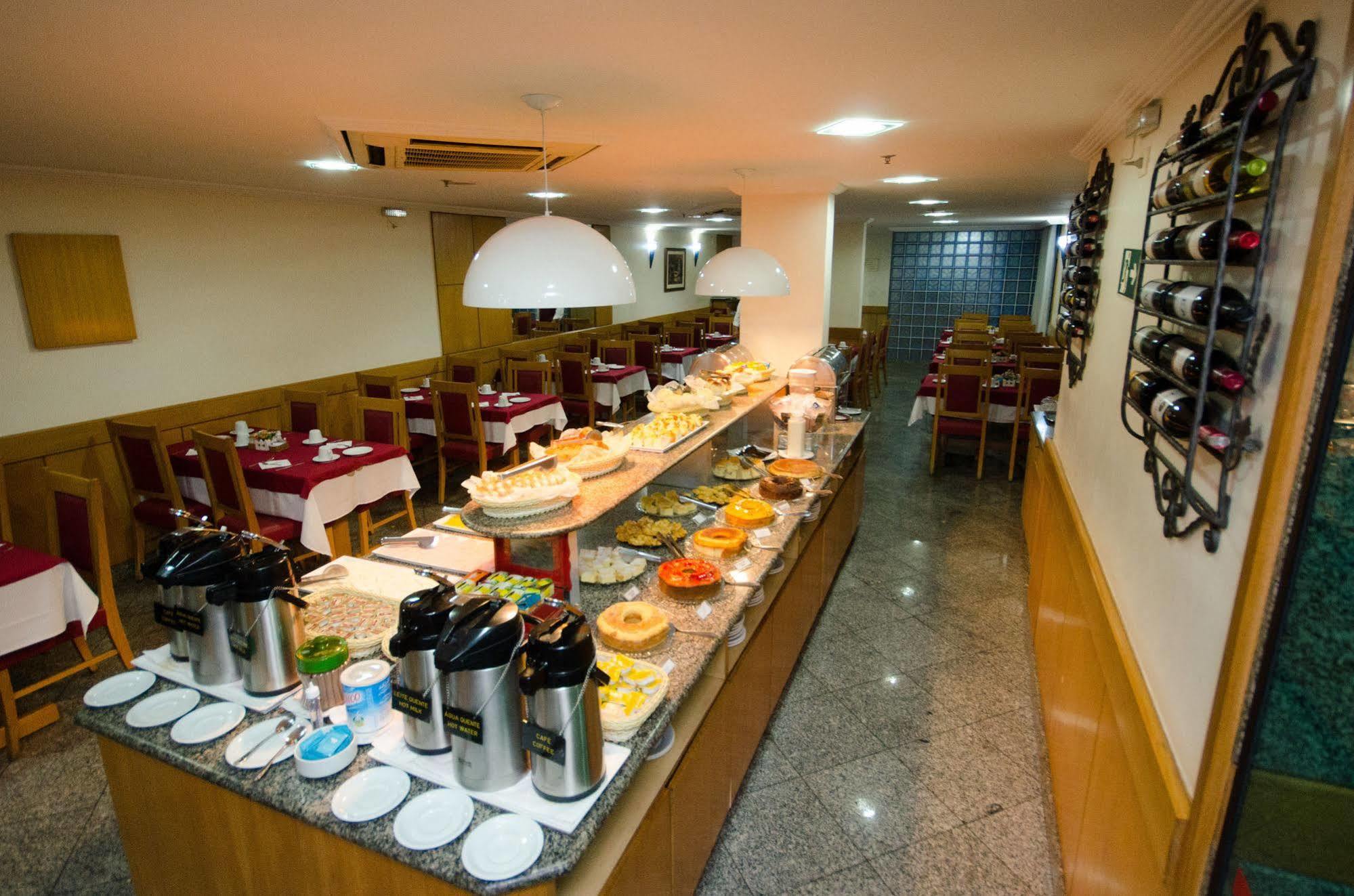 Hotel Arcos Rio Palace Rio de Janeiro