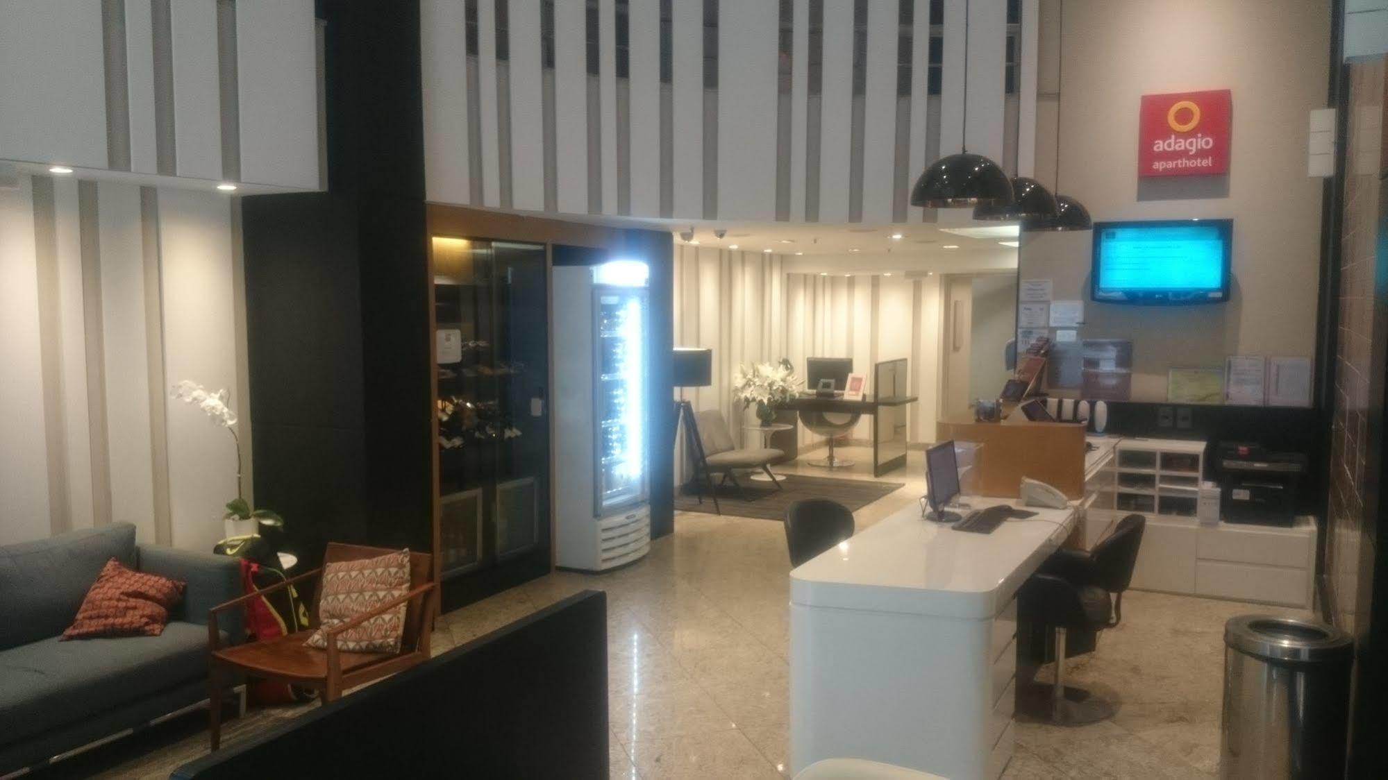 Hotel Mercure Ipanema 4*