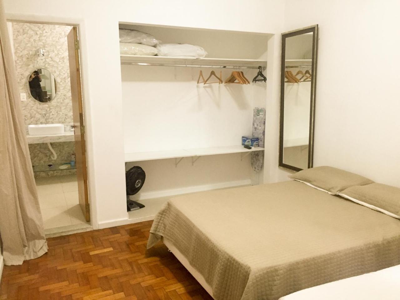 Rio Habitat - Atlântica Rio de Janeiro