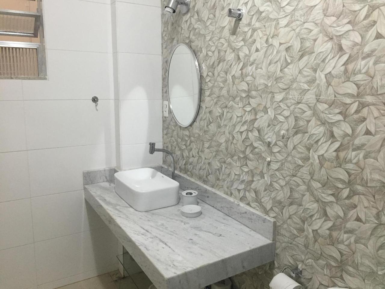 Rio Habitat - Atlântica Rio de Janeiro
