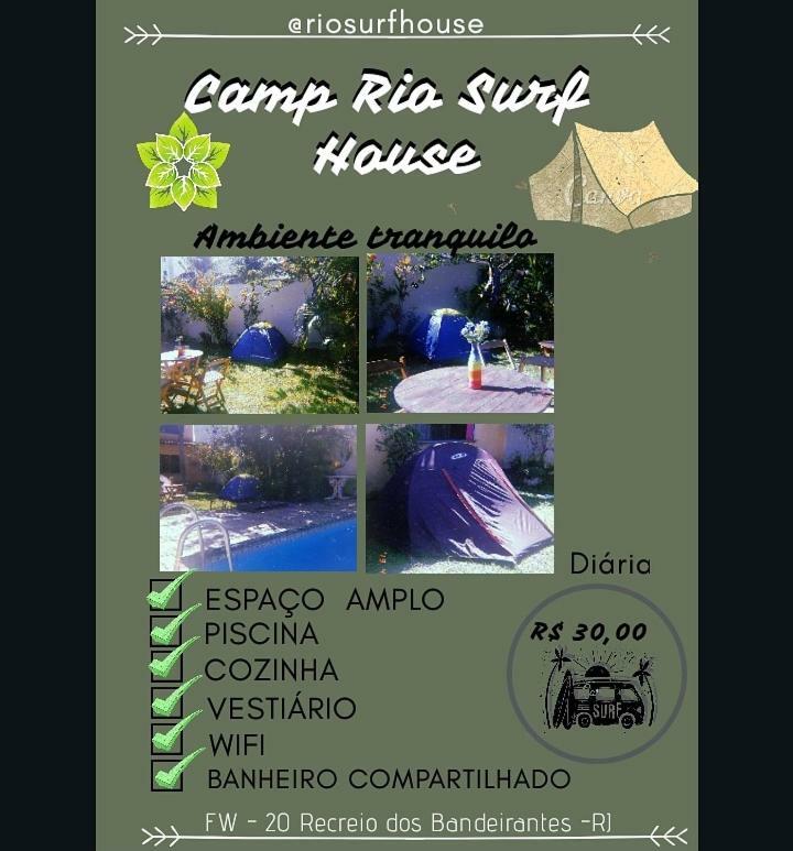 Rio Surf House E