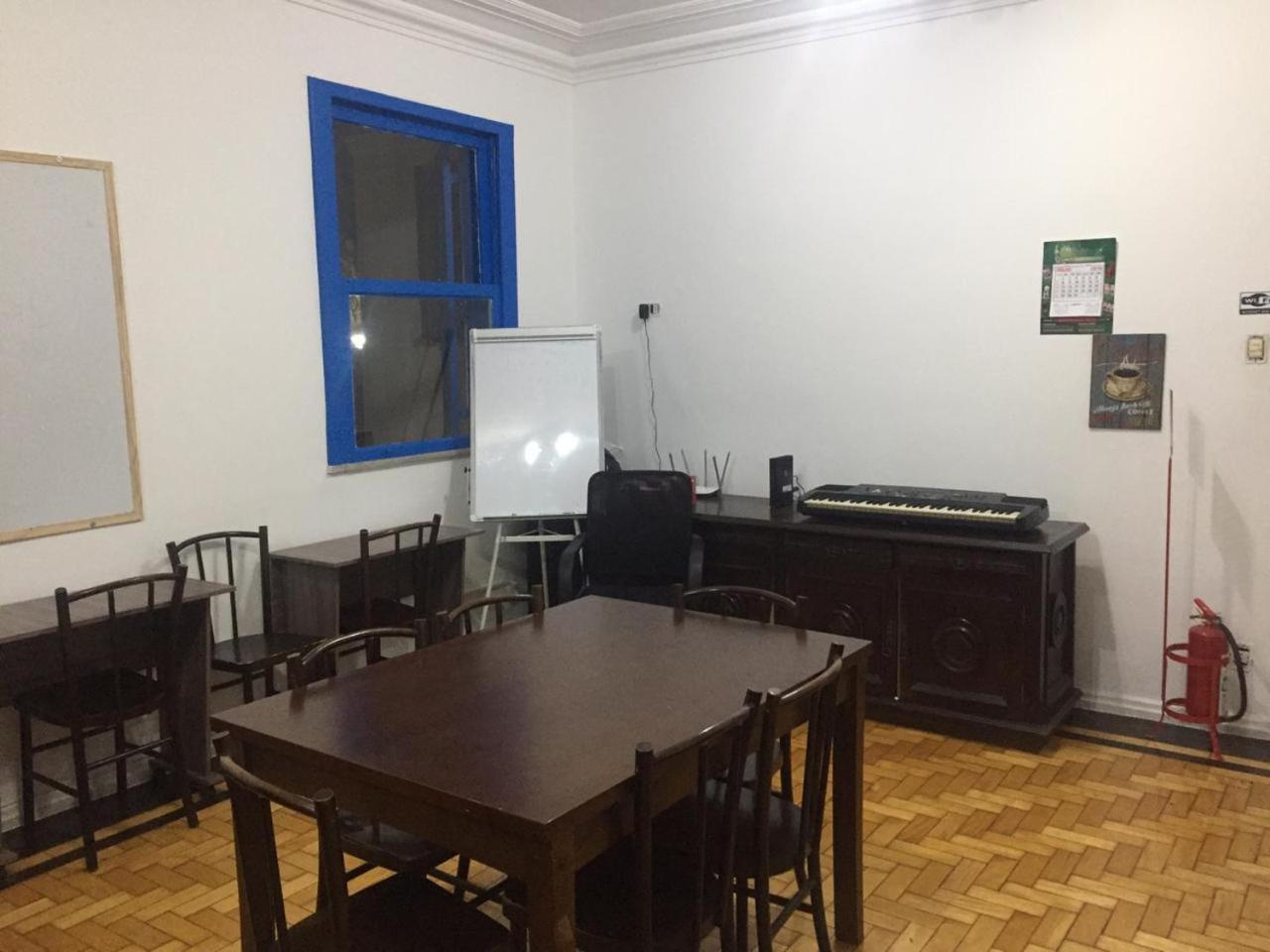Albergue Casa Carioca *