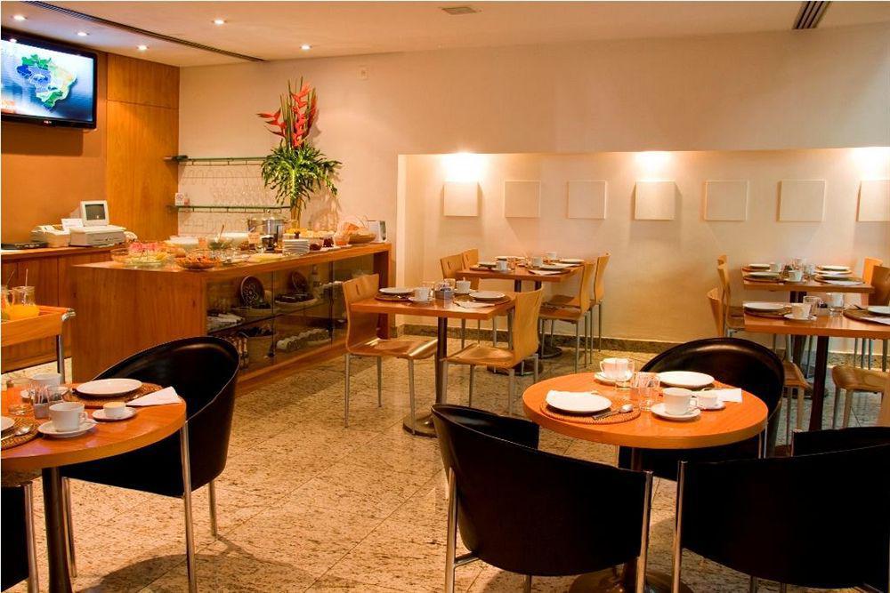 Own Ipanema Visconti Hotel 4*
