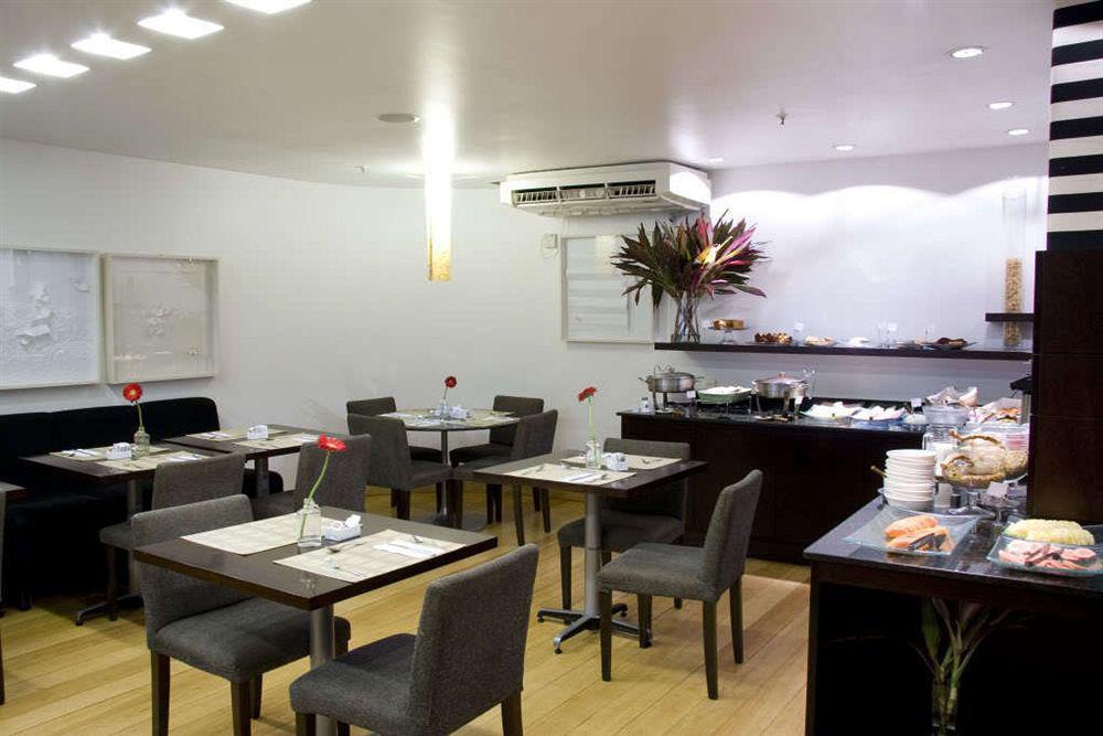 Promenade Princess Copacabana 4*