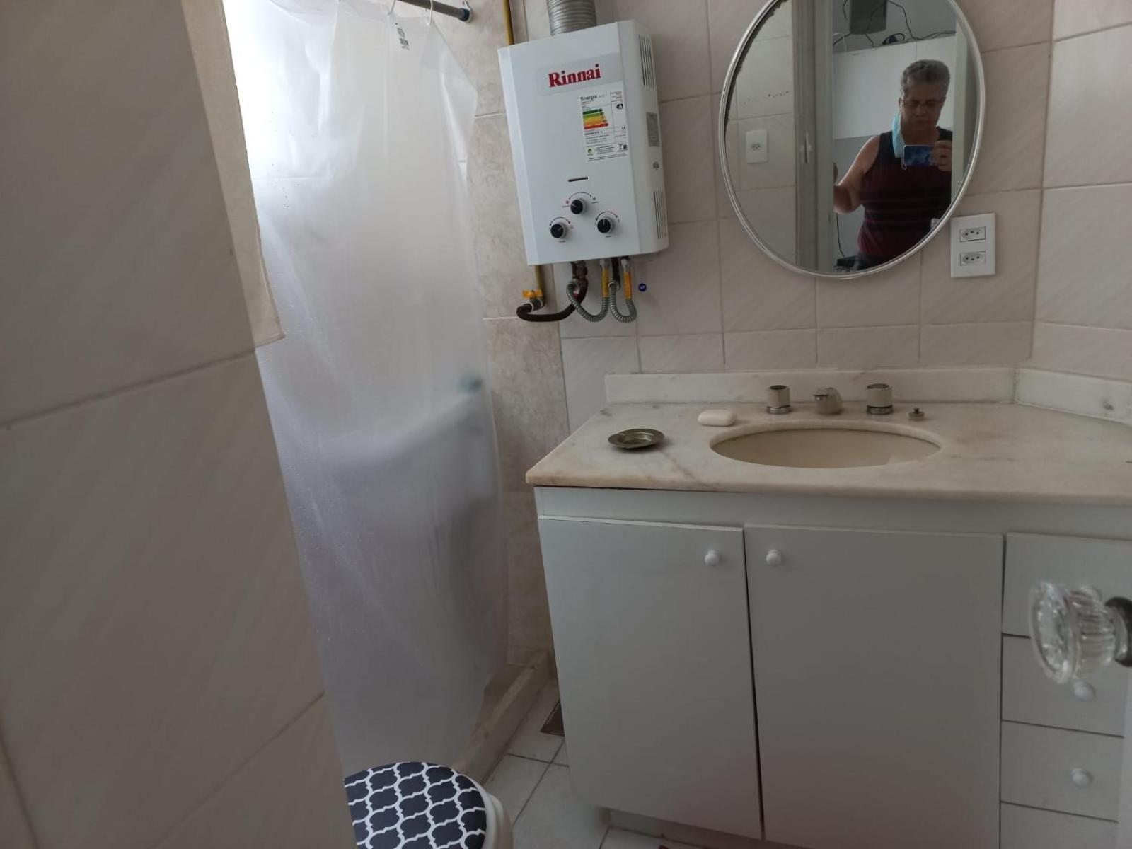 Apartment Quadra Da