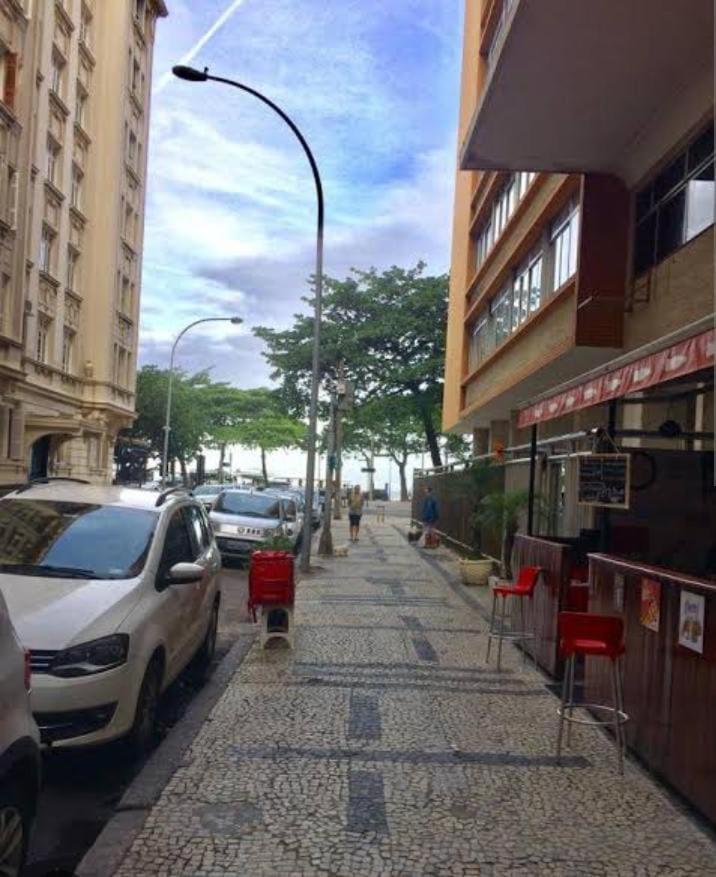 Quadra Da * Rio de Janeiro