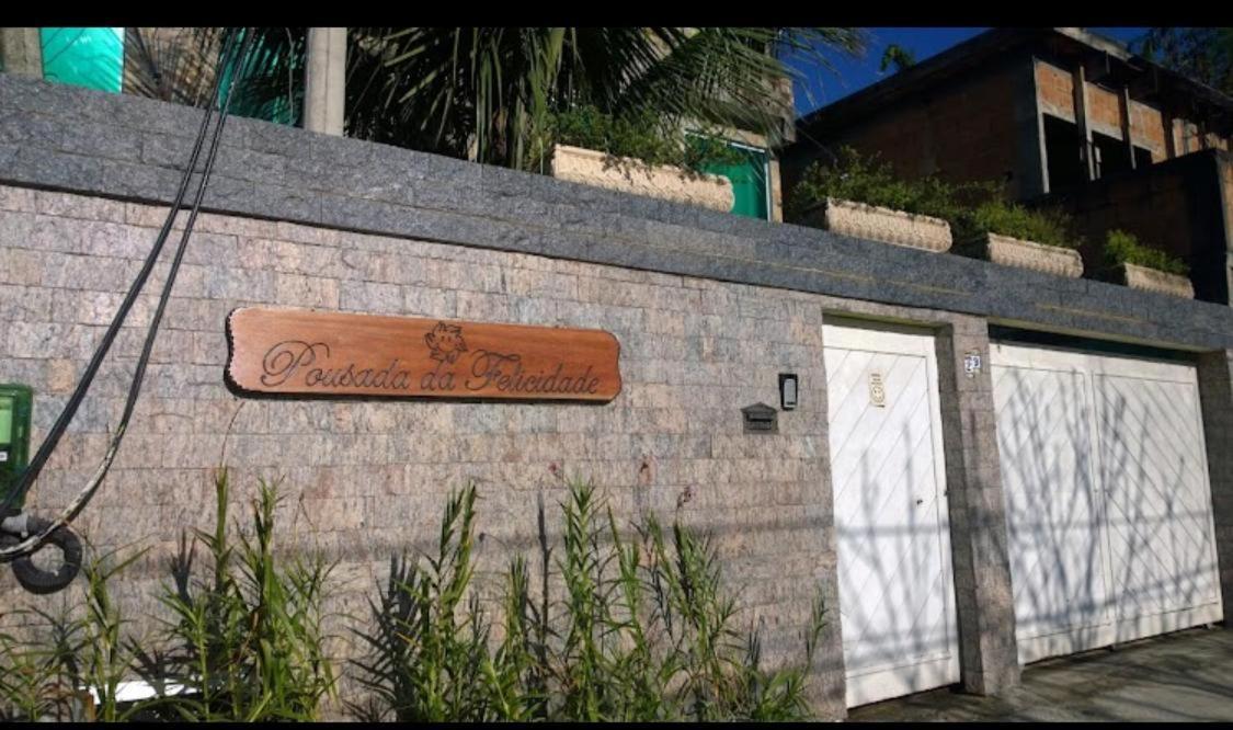 Hotel Felicidade Rio Centro 2*