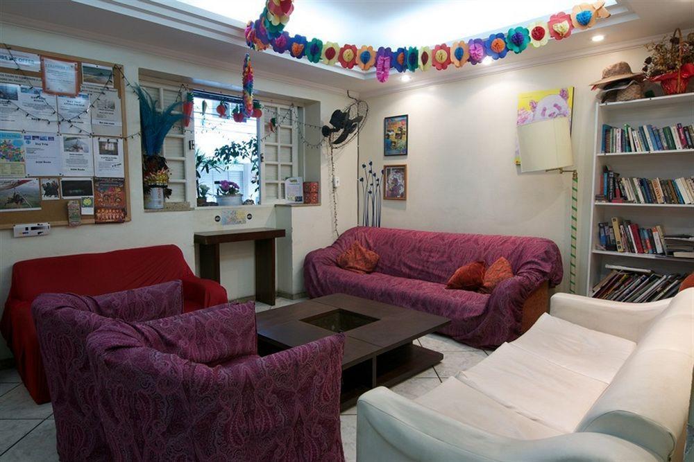Albergue El Misti House Copacabana *
