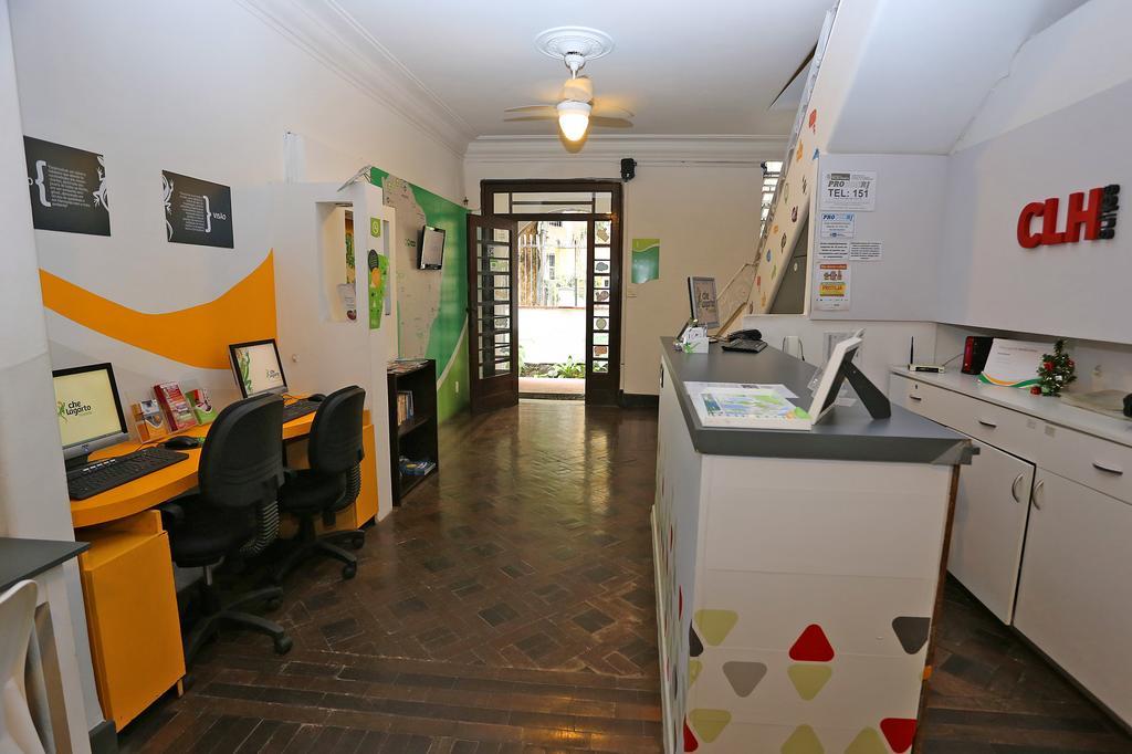 Hotel Clh Santa Clara Rio de Janeiro