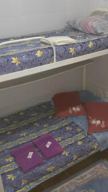 Minha Casa Albergue Rio de Janeiro
