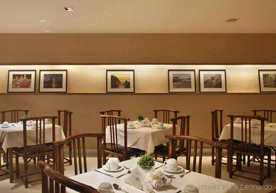 Hotel Copa Sul 3*