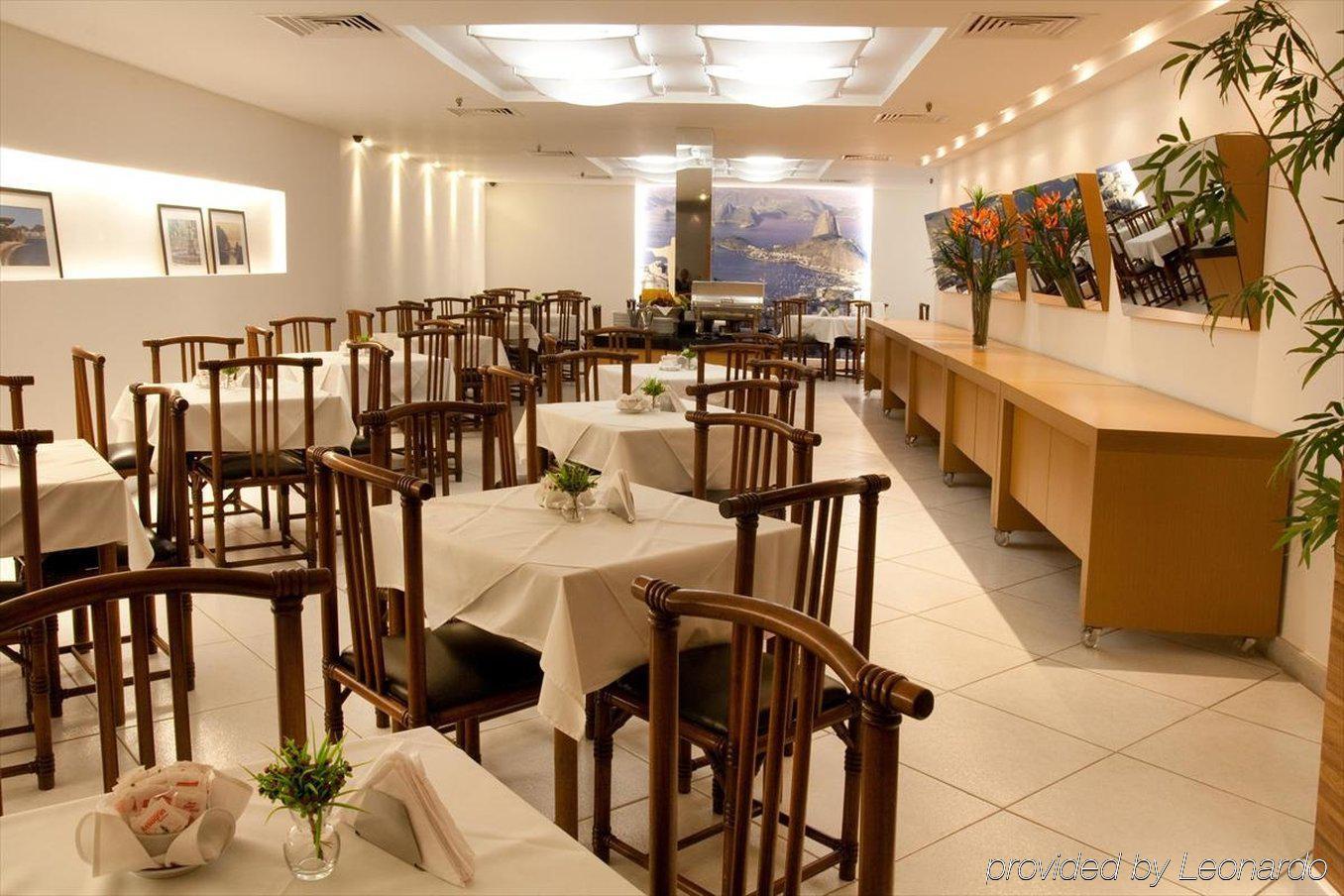 Hotel Copa Sul Rio de Janeiro