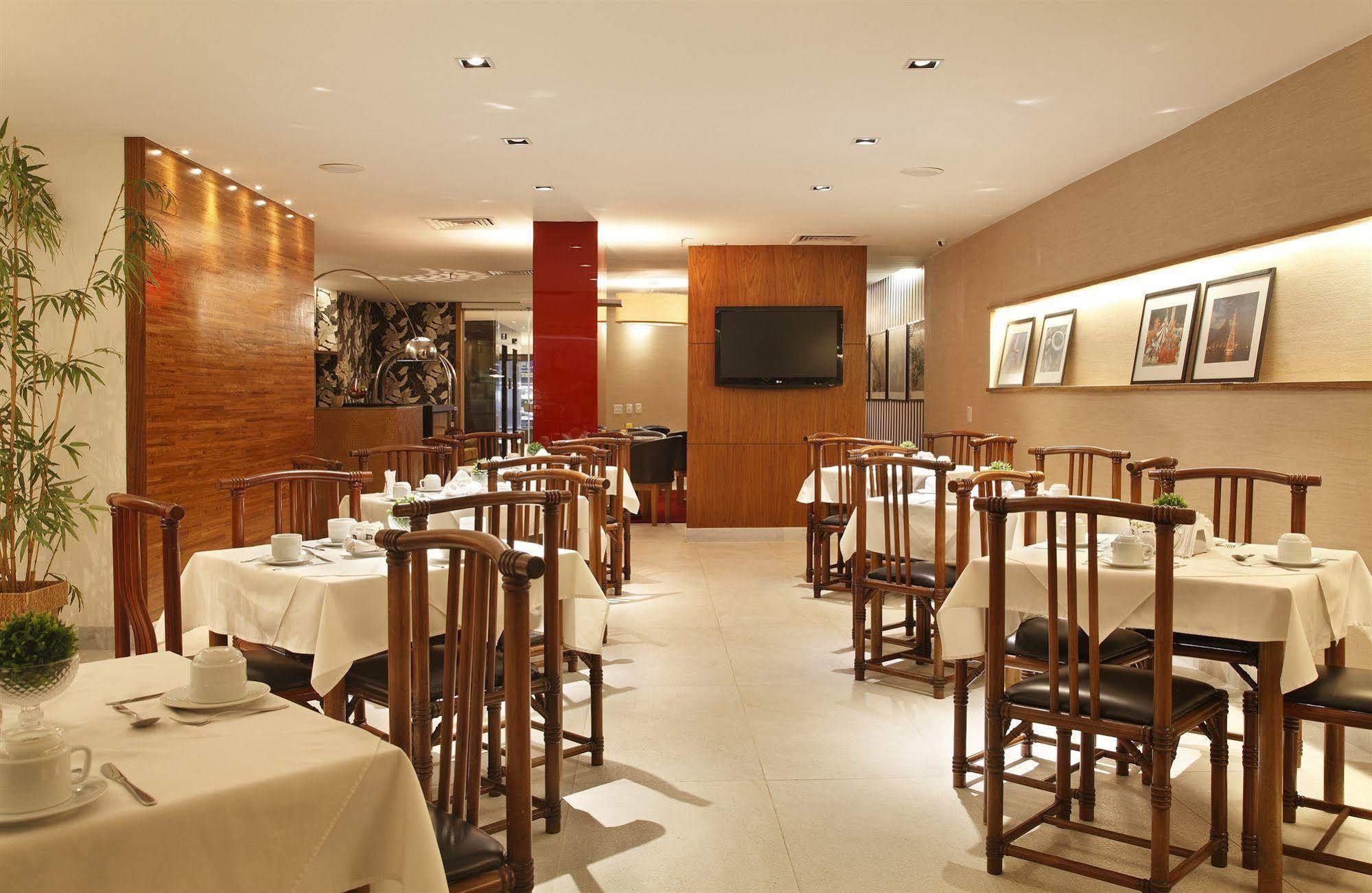 Copa Sul Hotel Rio de Janeiro