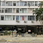 Apartament In Flamengo