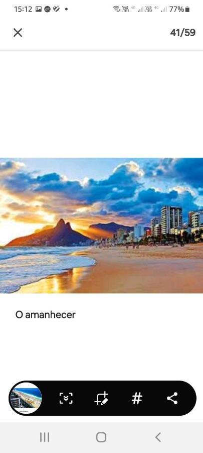 Copacabana Paraiso Tropical Aparthotel *
