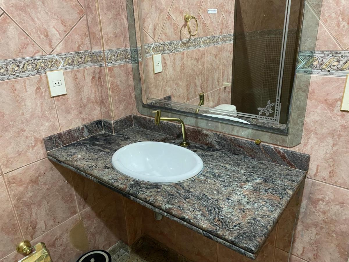 Lado Do Metro Copa Rio de Janeiro