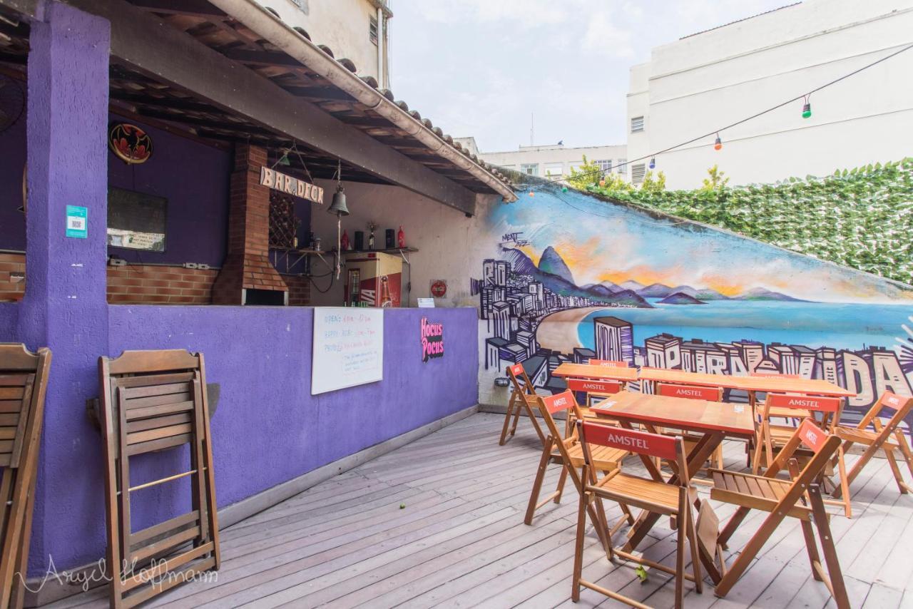 Pura Vida Hostel *