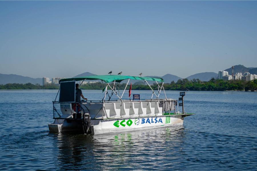 Barra Rio de Janeiro