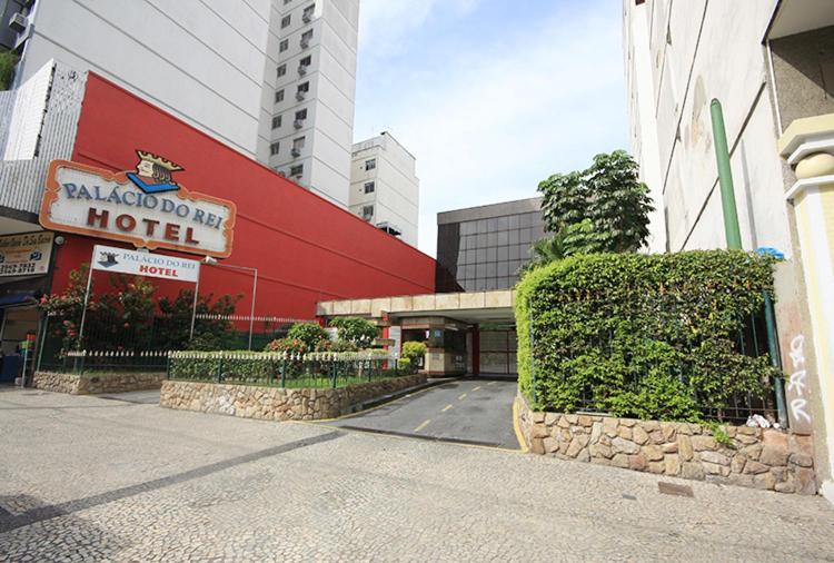 Hotel Palacio Do Rei (adults Only) 3*