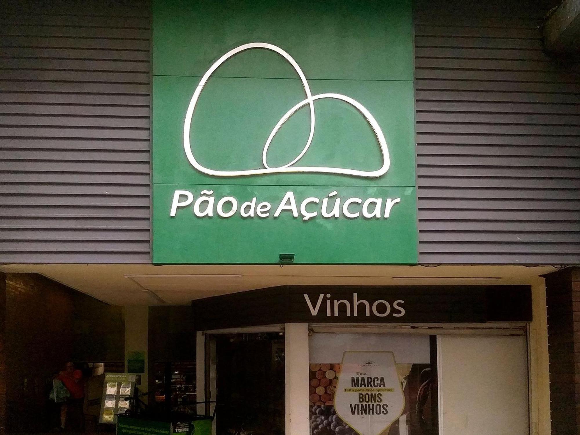 Princesa Copacabana - 4 Hospedes, Praia E Privado! * Rio de Janeiro