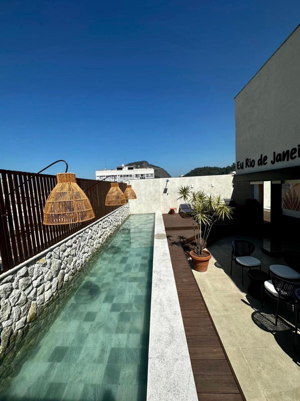 Royalty Rio Hotel 4*