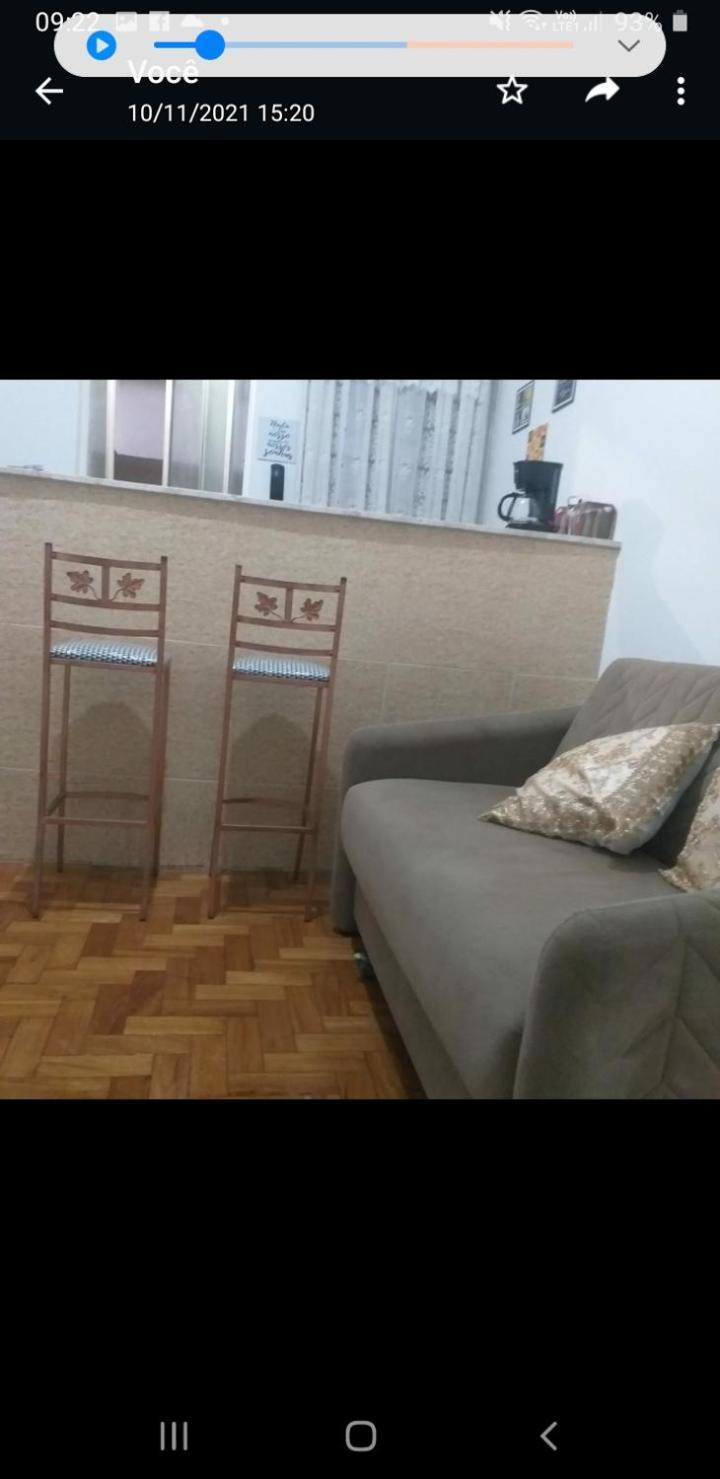 Aconchegante Do Leme *