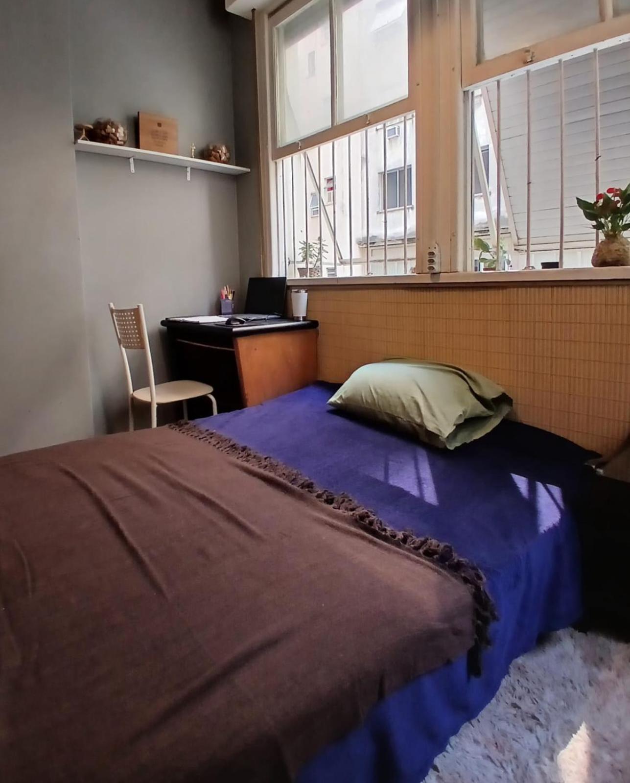 Homestay Aconchego De Copa Rio de Janeiro