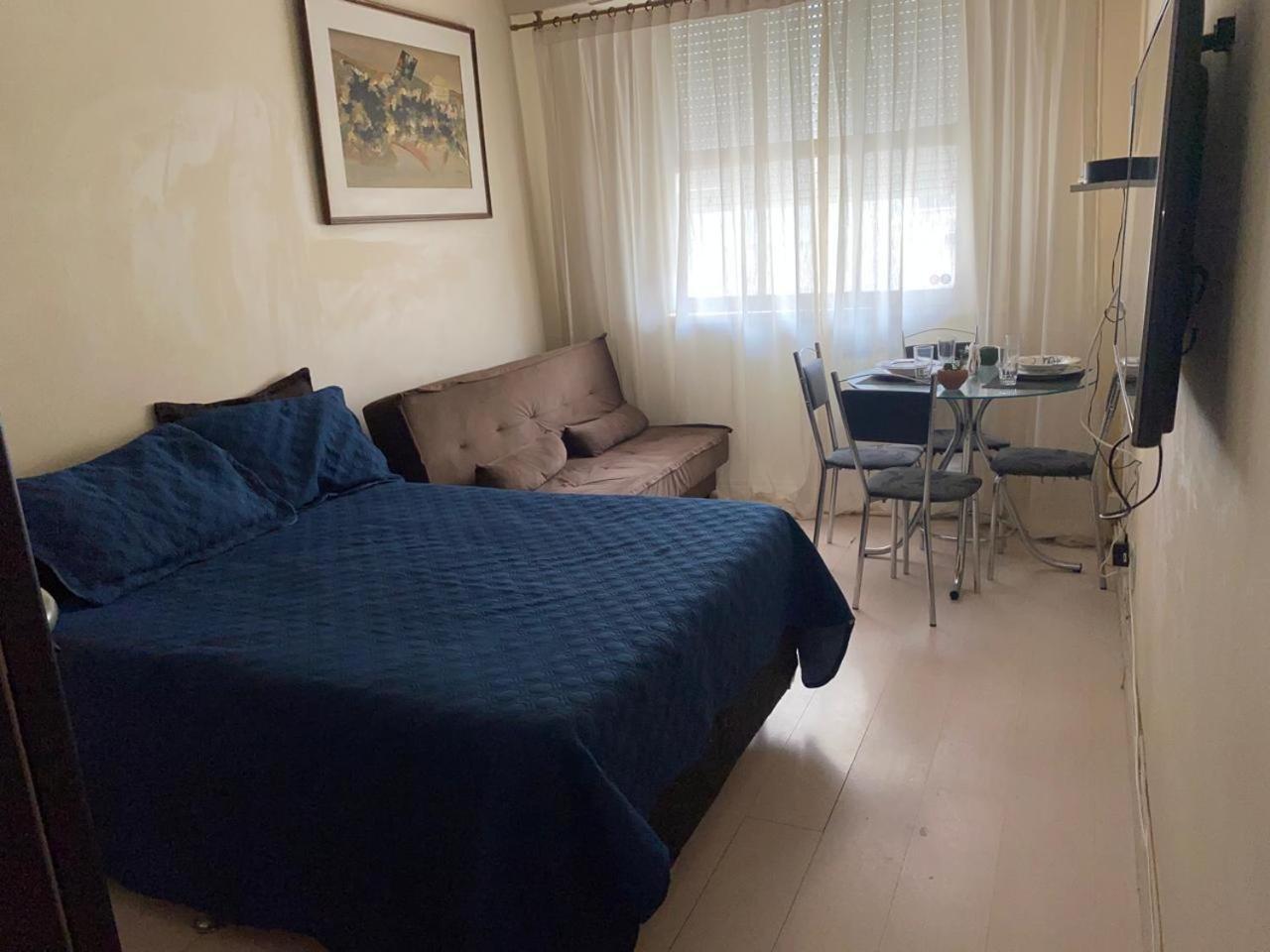 Brisa Do Mar Apartamento *