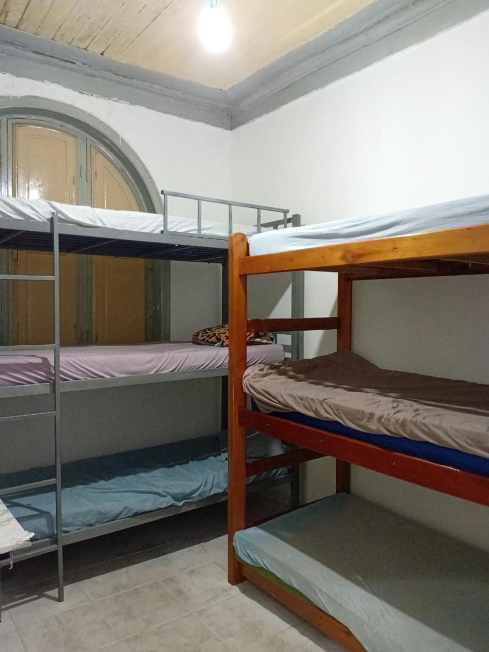 Sapucali Privative * Rio de Janeiro