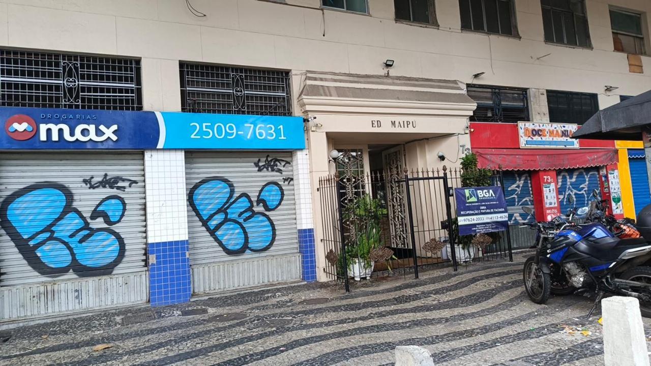 Do Brasil - Your Mini Paradise In * Rio de Janeiro