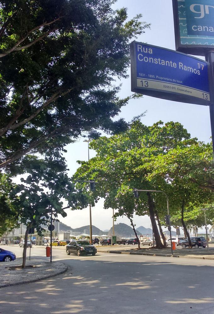 Apartamento Copacabana