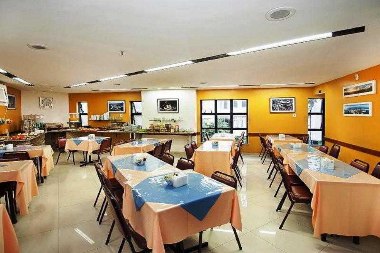 Ducasse Rio de Janeiro