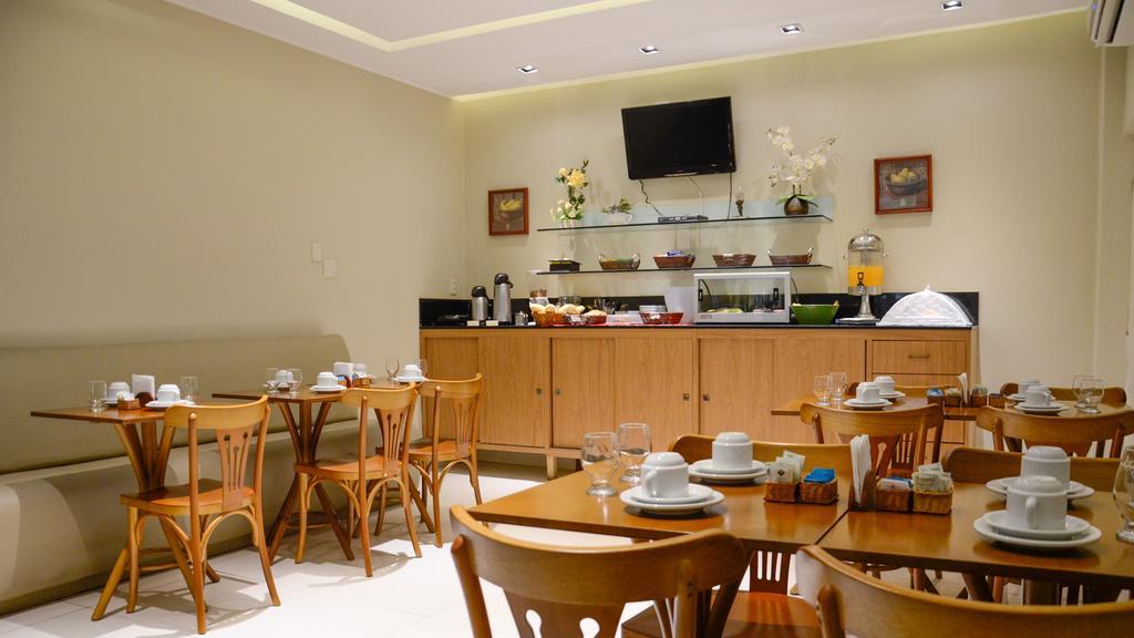Ingles Hotel 2*