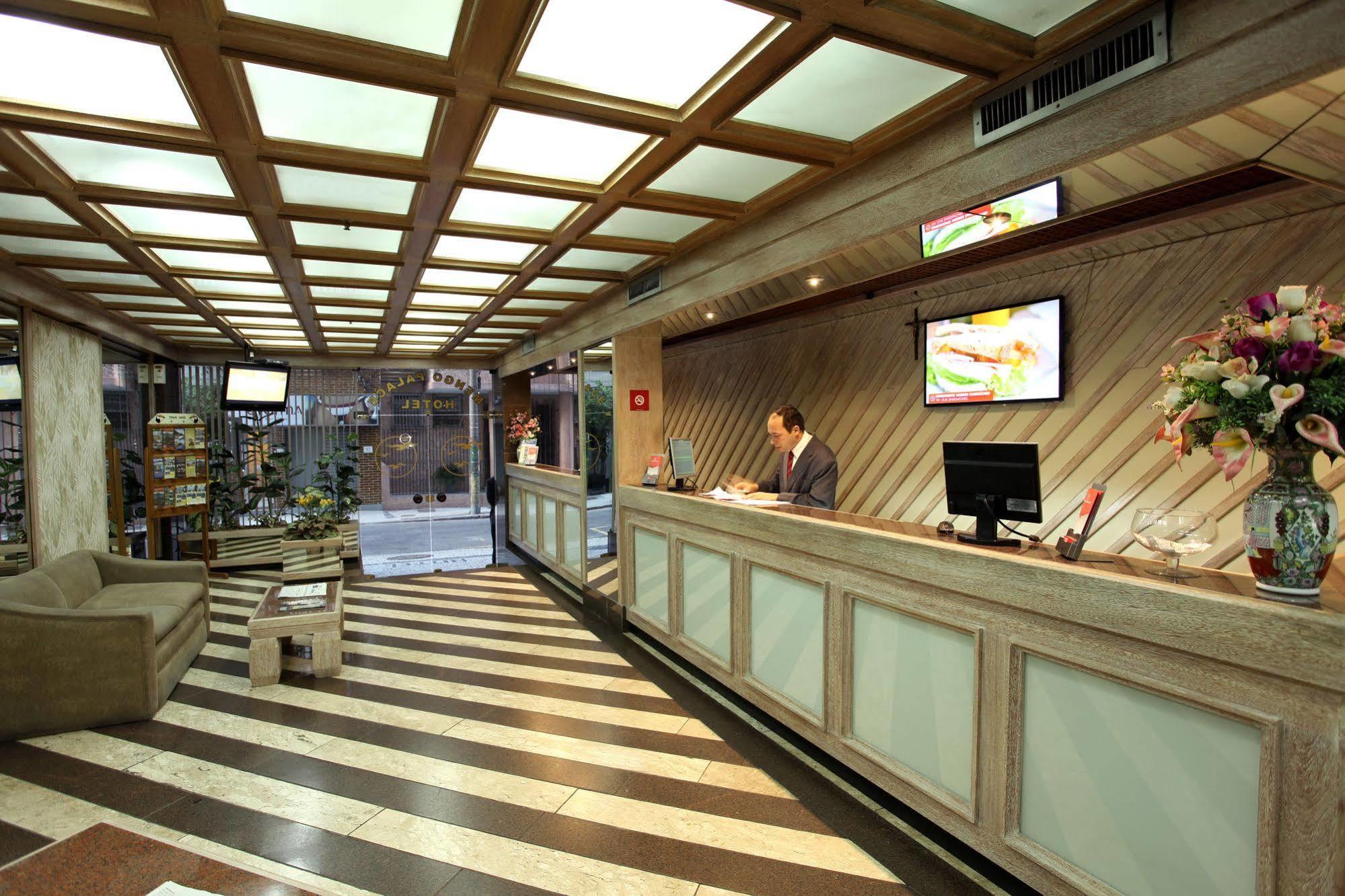 Hotel Mengo Palace