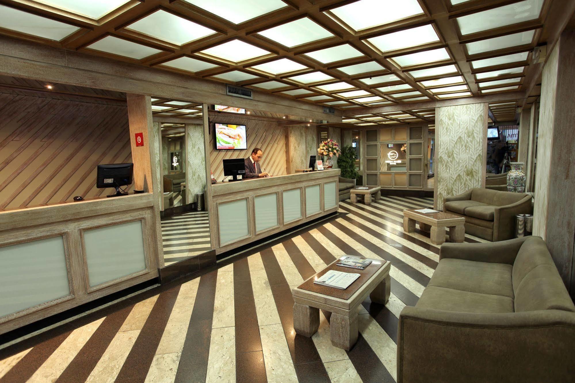 Mengo Palace Hotel 3*